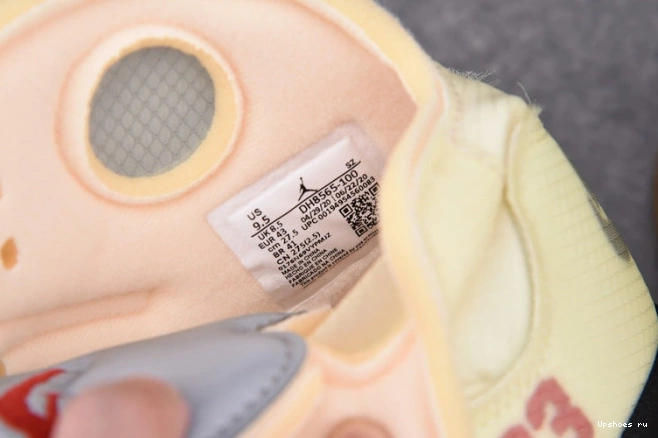 O-W Sail 5 DH8565-100 Jordan Retro AIR 0107